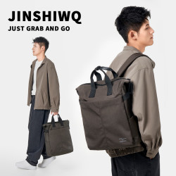 JINSHIWQ 电脑包双肩包男16英寸轻便时尚通勤背包女出差手提男士大学生书包