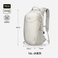 伯希和 轻野户外登山包女专业耐磨轻量徒步双肩包男