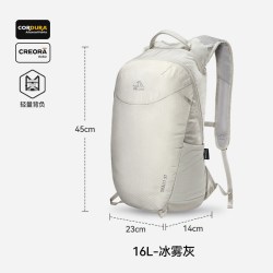 伯希和 轻野户外登山包女专业耐磨轻量徒步双肩包男