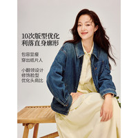 茵曼 100棉复古水洗拉链夹克牛仔外套女装宽松上衣