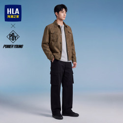 海澜之家 PU皮夹克男26新款POWER YOUNG辑明线翻领外套男秋季