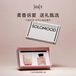 SoloMood窗内不是玫瑰无火香薰蜡烛礼盒节日送礼