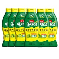 海天 上等蚝油1kgx6瓶挤挤瓶火锅调料家用商用鲜味调味品提鲜蚝汁