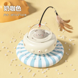 嬉皮狗 猫玩具智能电动逗猫自嗨解闷神器自动激光羽毛逗猫棒猫咪宠物用品