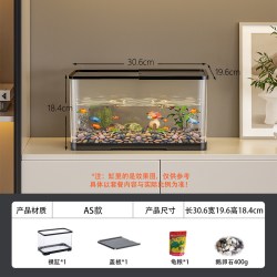2026新款乌龟饲养缸鱼龟混养缸家用生态造景大别墅巴西龟专用箱