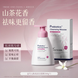 Vetes 持久留香72小时 沐浴露  雪落栀子花香 508ml