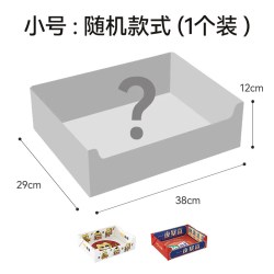 柒哦 一次性猫砂盆月抛型半开放式临时猫厕所便携折叠猫咪大号外出