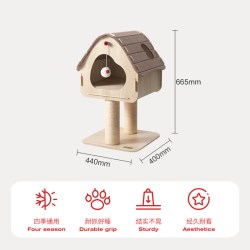 pet star 猫窝一体小户型实木不占地猫台磨爪猫玩具
