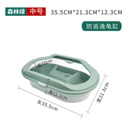 跑来跑去 乌龟缸家用生态水族箱低水位懒人饲养龟专用造景别墅房子网红龟盆