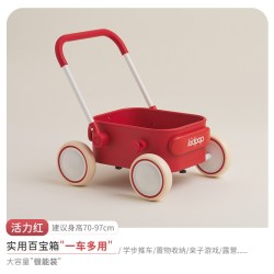 艺选玲品 kidpop婴儿学步车手推车宝宝学步推车小推助步车儿童节周岁礼物