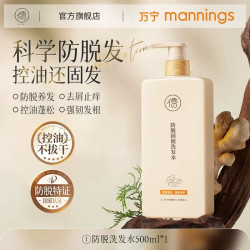 儒意 377美白手膜嫩白保湿补水修护干裂粗糙淡化手纹嫩白手部去皱手套