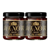 88VIP：海天 XO酱200g*2