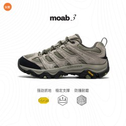 MERRELL MOAB3专业徒步鞋新款百搭男女户外防滑透气运动登山鞋