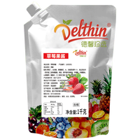 移动端：德馨珍选 草莓果泥果酱奶茶果汁冰沙甜品蛋糕烘焙原料