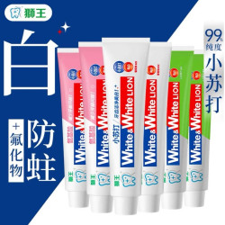 狮王 益生菌葡萄柚含氟牙膏 白桃+青柠+葡萄 120g*6支 组合装 赠晶彩牙刷2支