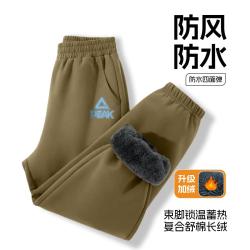 匹克 儿童裤子秋冬男童防风防水长裤中大童卫裤耐磨梭织裤