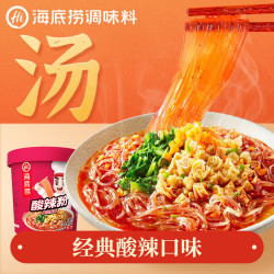 海底捞 自热火锅米饭 方便速食零食小火锅美食 酸辣粉整箱