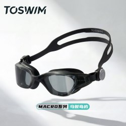 拓胜 TS91300544 男款大框泳镜
