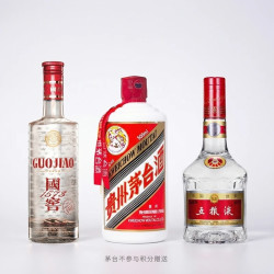 茅台 飞天茅台 53%vol 500ml+52度五粮液 第七代 500ml+52度国窖1573 500ml（出口版）