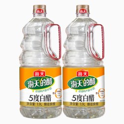 海天 白醋5度白醋1.9L*2酿造食醋炒菜凉拌调料家用商用食用腌菜