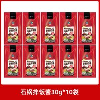 清净园 石锅拌饭酱30g*10袋