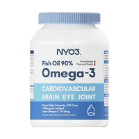 NYO3 90%高纯度rTG型深海鱼油胶囊 30粒