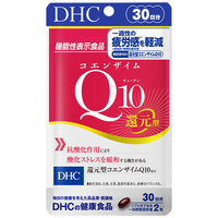 DHC蝶翠诗 还原型辅酶Q10复合维生素B族胶囊 60粒