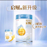 惠氏 启赋蓝钻4段HMO儿童成长奶粉810g