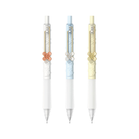 晨光 AMPK7702A 桂花香氛 0.5mm 自动铅笔