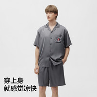 蕉内 520H超级市场男女士睡衣缎面长袖长裤冰丝凉感家居服春夏季新 灰色条纹-可乐 2XL