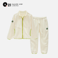 Q21 天丝摇粒绒 亲子家居服套装 牛乳白 130