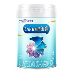 美赞臣 铂睿3段含DHA婴幼儿三段牛奶粉大罐850g*3罐