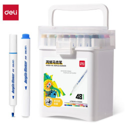 得力 48色丙烯马克笔画笔