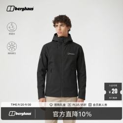 Berghaus 26秋冬新品FLEXI 男子软壳冲锋衣外套户外通勤防风防水