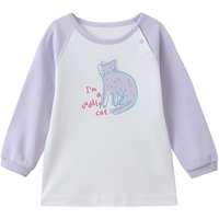 丽婴房 5A抗菌纯棉儿童家居服上衣 斑点猫咪-浅紫 120cm
