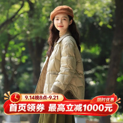 坦博尔 时尚衬衫领轻薄羽绒服女秋冬宽松休闲小个子韩版保暖外套 奶茶棕 S