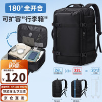 POLO 双肩包男士旅行背包17.3英寸电脑书包箱式多隔层干湿分离出差背包
