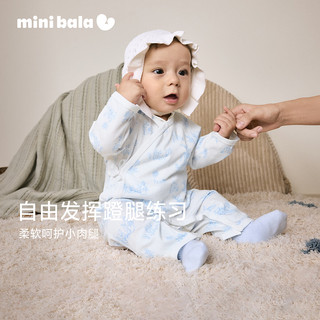 迷你巴拉 婴儿纯棉连体衣