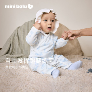 迷你巴拉 婴儿纯棉连体衣