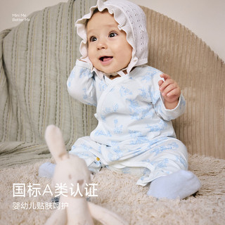 迷你巴拉 婴儿纯棉连体衣