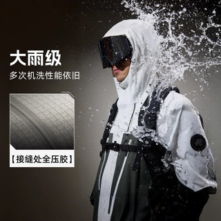 探路者 三合一冲锋衣 防风防水 女款 硬壳抓绒外套
