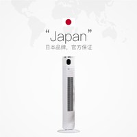 Amadana 艾曼达取暖器家用冷暖两用立式电风扇卧室节能暖风神器
