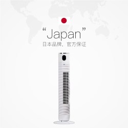 Amadana 艾曼达取暖器家用冷暖两用立式电风扇卧室节能暖风神器