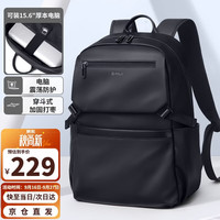 POLO 双肩包男士背包15.6/16英寸电脑包商务出差包旅行背包学生书包