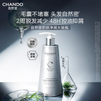 值友专享：中秋团圆周 单单种草+补 下单抽815积分中秋礼！