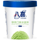 八喜 牛奶冰淇淋 绿茶口味 550g