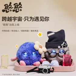 芙崽 AI憨憨早教情感潮流毛绒陪伴机器人AI互动玩偶男女孩生日礼物