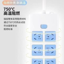 1.5米新款纯铜安全门多功能家用办公电源插排线板耐插拔拖线多孔高品质总控