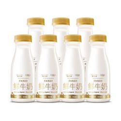 每日鲜语 鲜牛奶3.6蛋白250ml*7瓶巴氏杀菌低温鲜奶