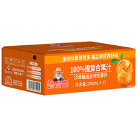 福兰农庄 100%橙汁 200ml*12瓶 果汁饮料